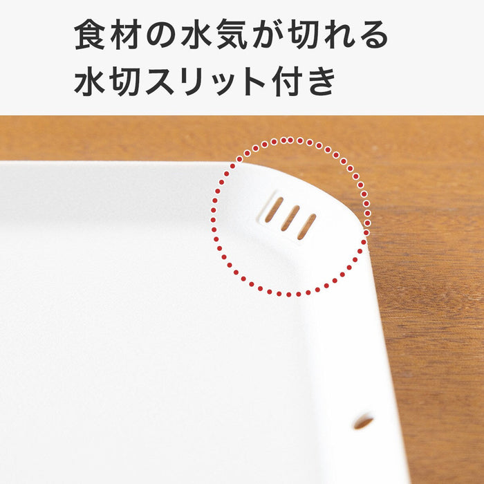 CUTTING BOARD S (21 X 21 X 1.5CM)