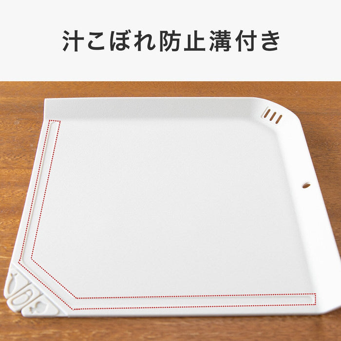 CUTTING BOARD S (21 X 21 X 1.5CM)