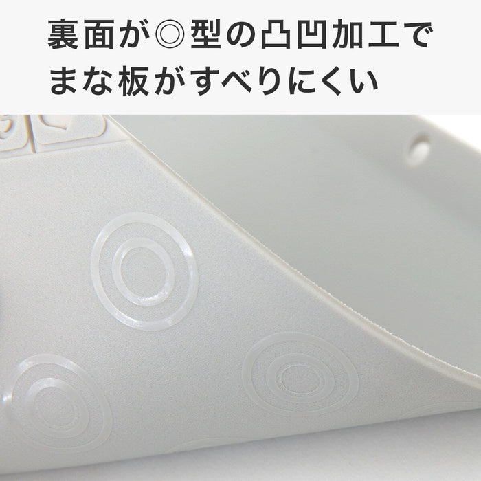 CUTTING BOARD S (21 X 21 X 1.5CM)