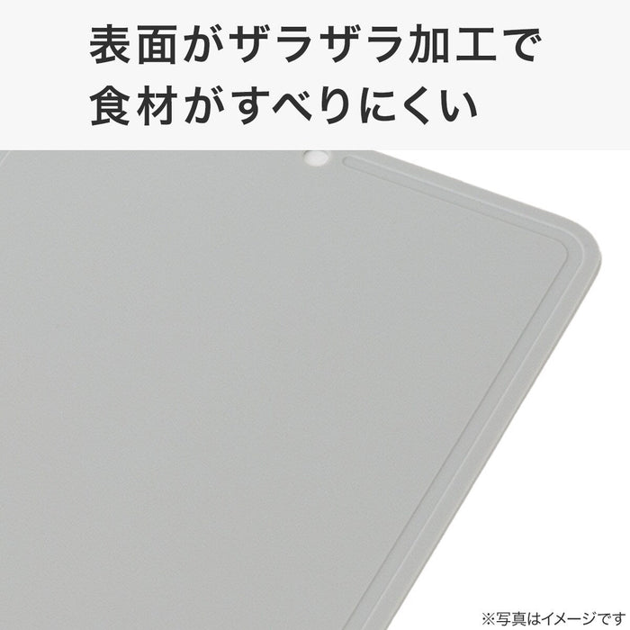 CUTTING BOARD L (23 X 32.5 X 0.3CM)