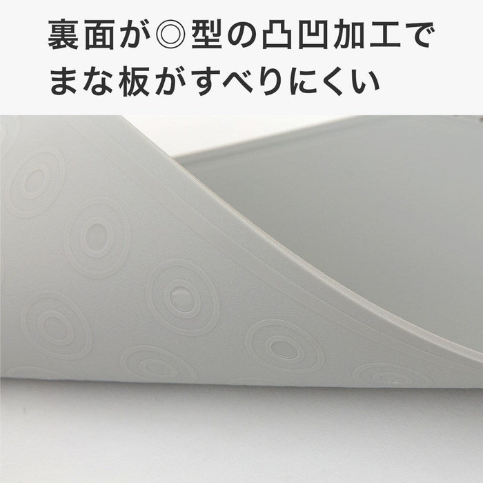 CUTTING BOARD L (23 X 32.5 X 0.3CM)