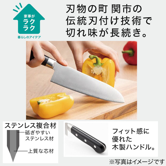 SEKIMAGOROKU SANTOKU KNIFE