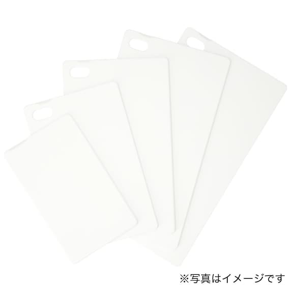 Antibacteria Cutting Board S 27x16