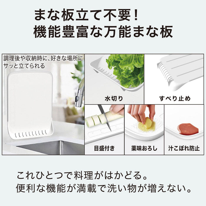 PAPAN PEMOTONG STANDABLE L