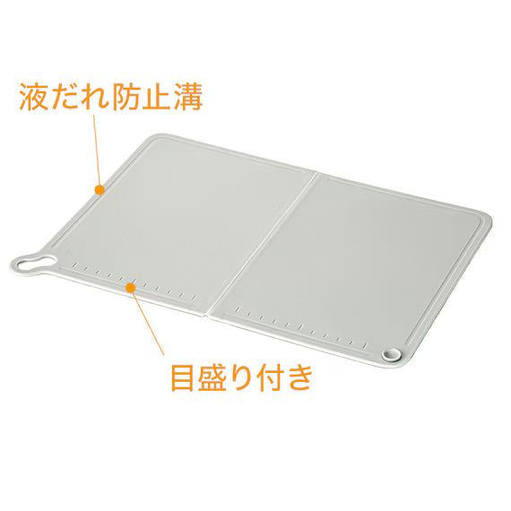 FOLDING CUTTING BOARD M