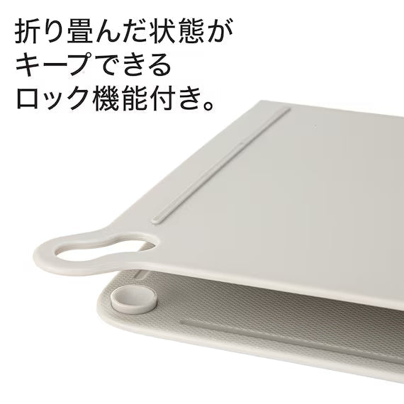 FOLDING CUTTING BOARD M