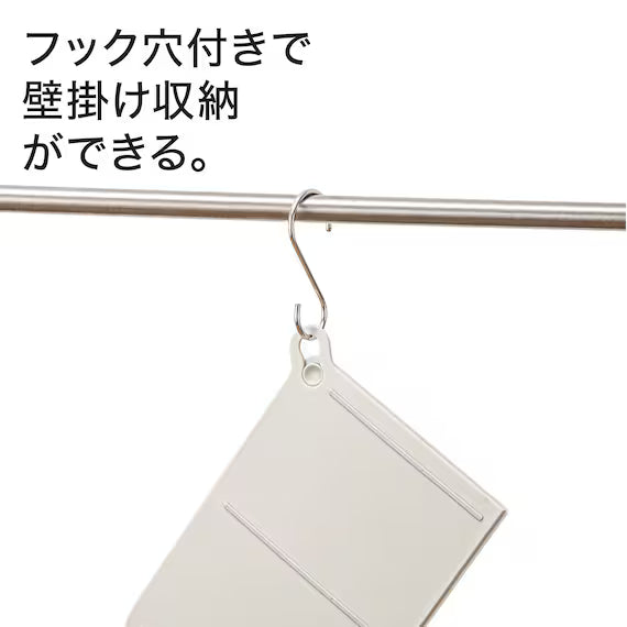 FOLDING CUTTING BOARD M