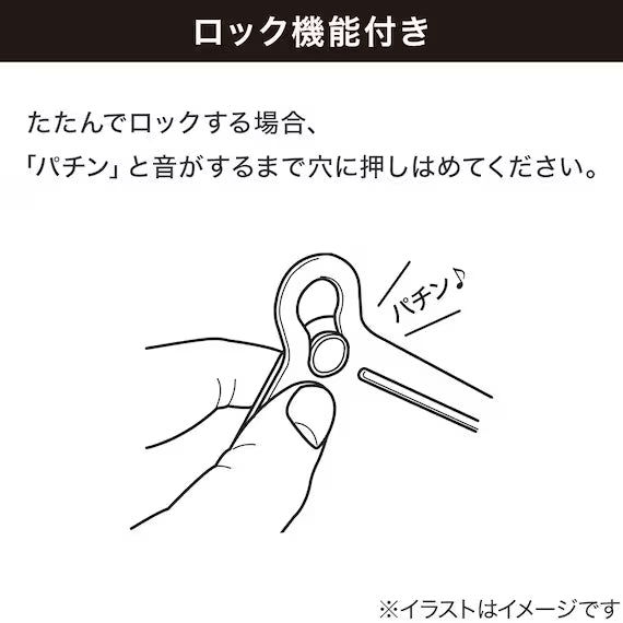 FOLDING CUTTING BOARD M