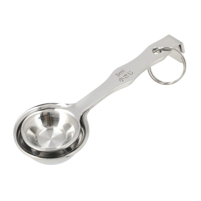 Stainless Steel Measuring Spoon 2P Set