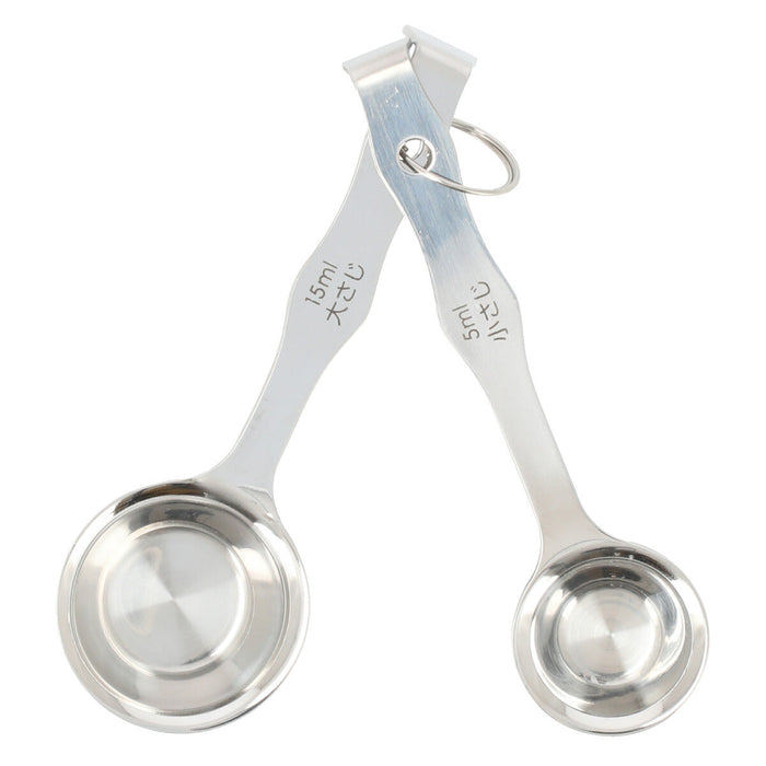 Stainless Steel Measuring Spoon 2P Set