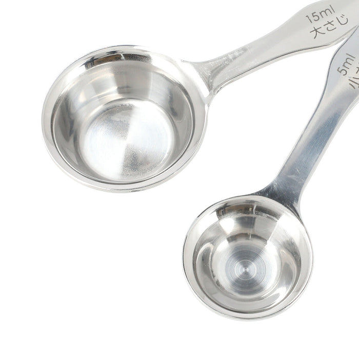 Stainless Steel Measuring Spoon 2P Set