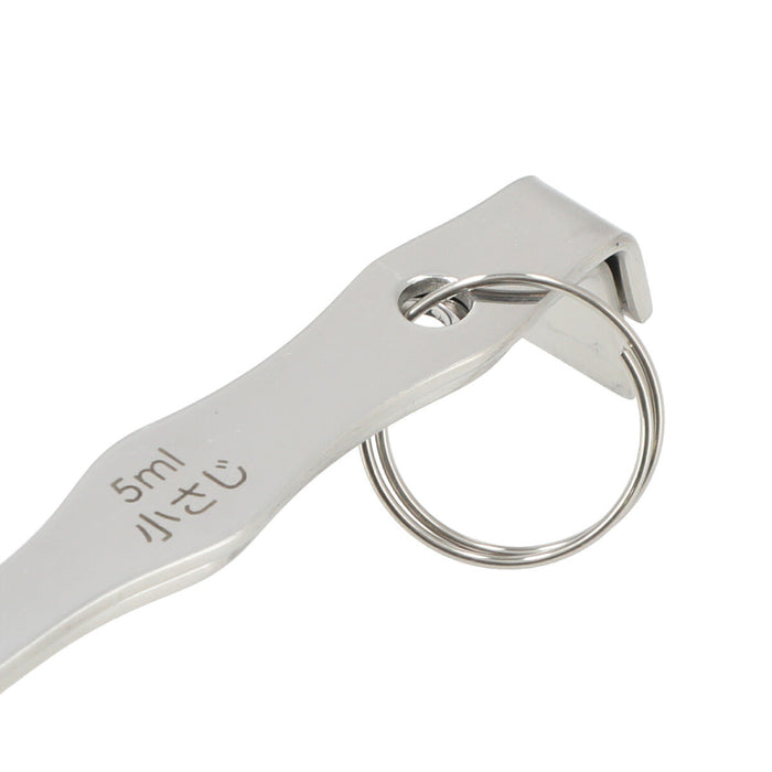 Stainless Steel Measuring Spoon 2P Set