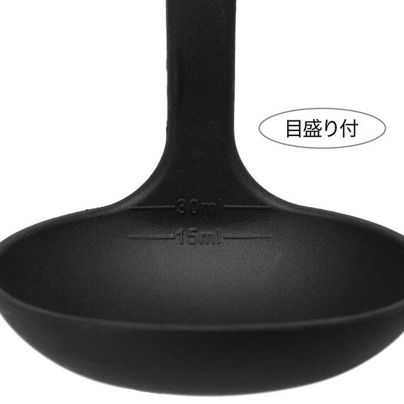 Mini Ladle