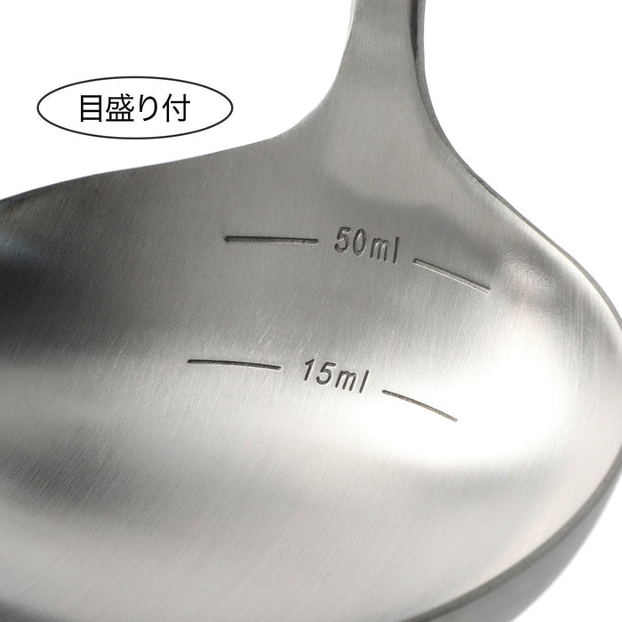 Stainless Steel Ladle L