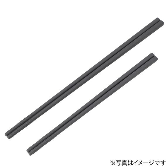 Silicone Chopsticks 24CM