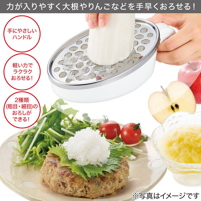 Vegetable Grater 02