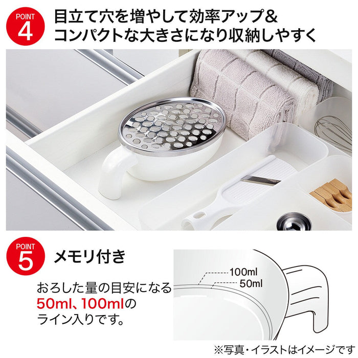 Vegetable Grater 02