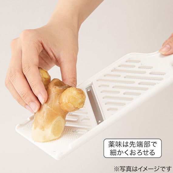 Slicer Grater (27 x 9.5 x 3.2CM)