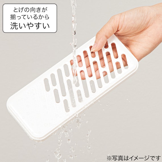 Grater with A Saucer