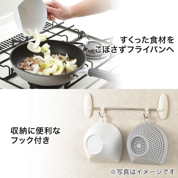 Handy Bowl and Colander