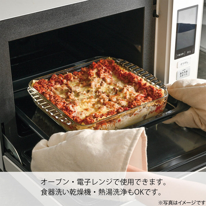 Square Dish 2000ML (27 x 23.2 x 5.5CM)