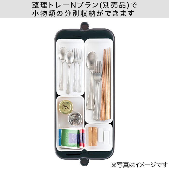 Steel Wagon Trolley 3 Slim BK
