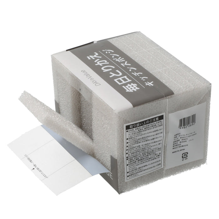 Daily Replacement Sponge 30P GY