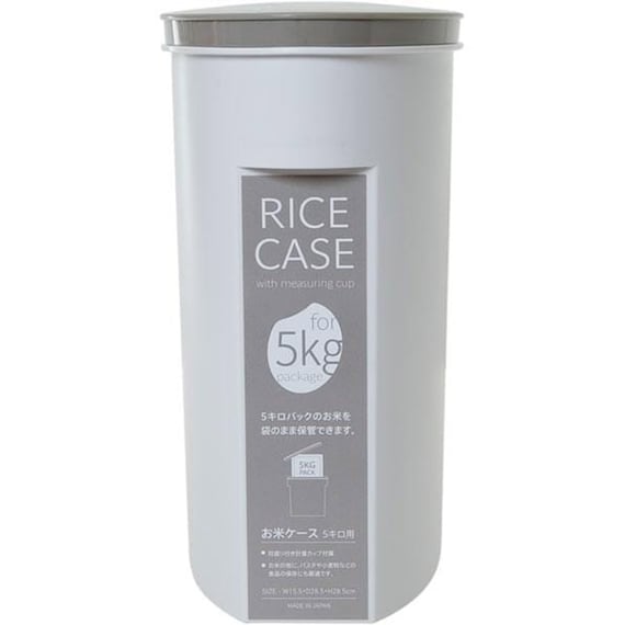 RICE CASE FOR 5KG (15.5 X 28.5 X 28.5CM)