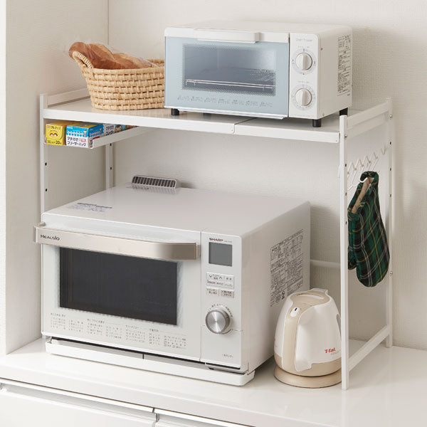 Range Rack EXPANSION RANGE RACK ER-5075