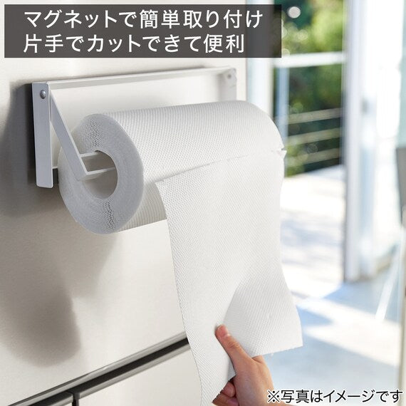 MG Kitchen Paper Holder 9486 KT-PL DZ WH