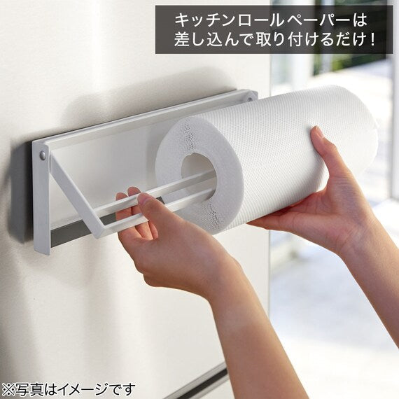 MG Kitchen Paper Holder 9486 KT-PL DZ WH