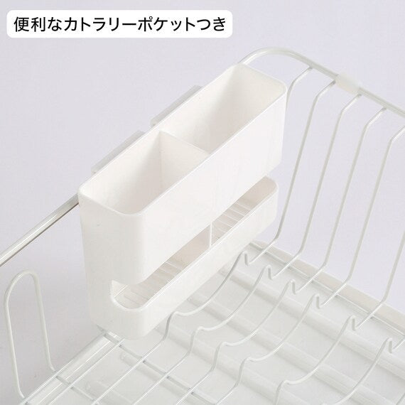 Dish Drainer 1-Tier PP-1R WH