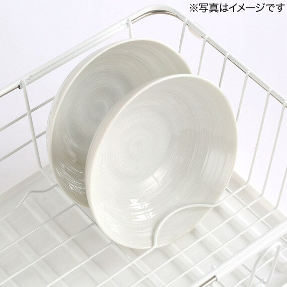 Dish Drainer 1-Tier PP-1R WH