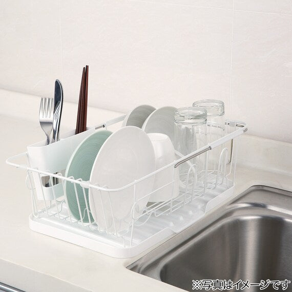Dish Drainer 1-Tier PP-1R WH