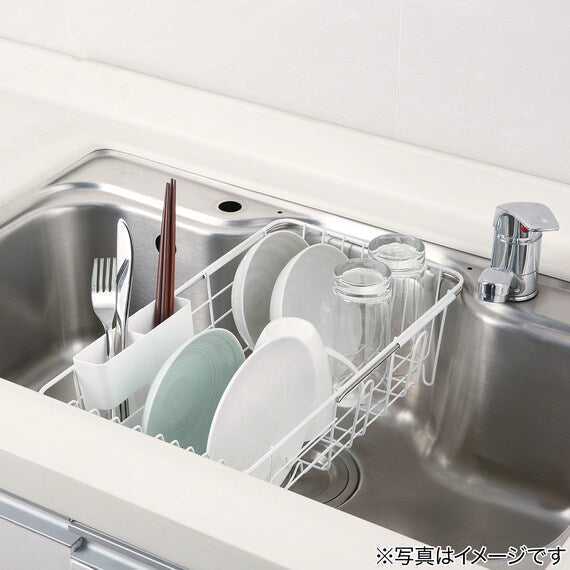 Dish Drainer 1-Tier PP-1R WH