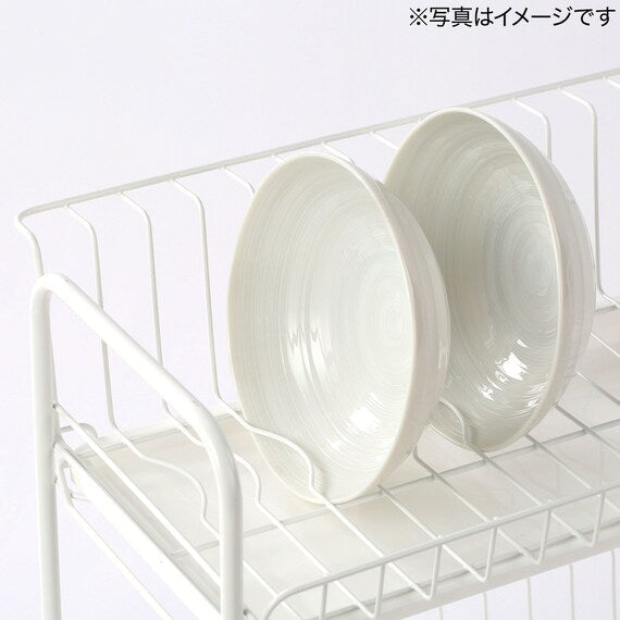 Dish Drainer Slim 2-Tier PP-2S WH