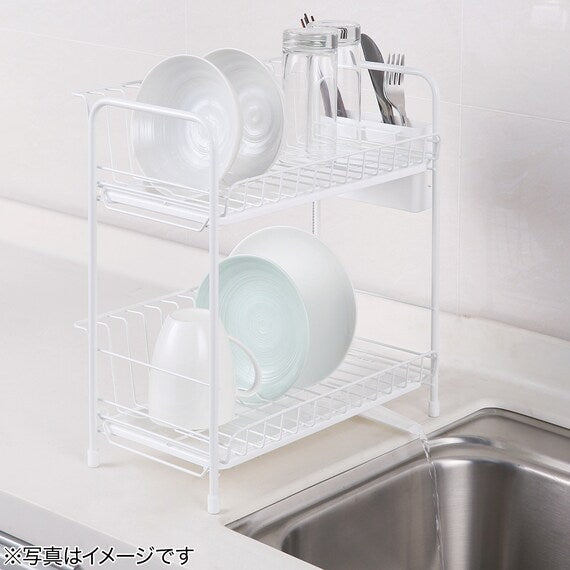 Dish Drainer Slim 2-Tier PP-2S WH