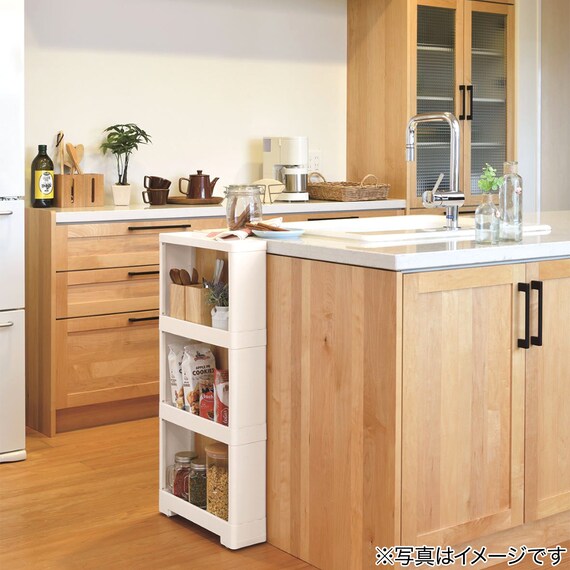 Slim Rack 4-Tier WH JR17