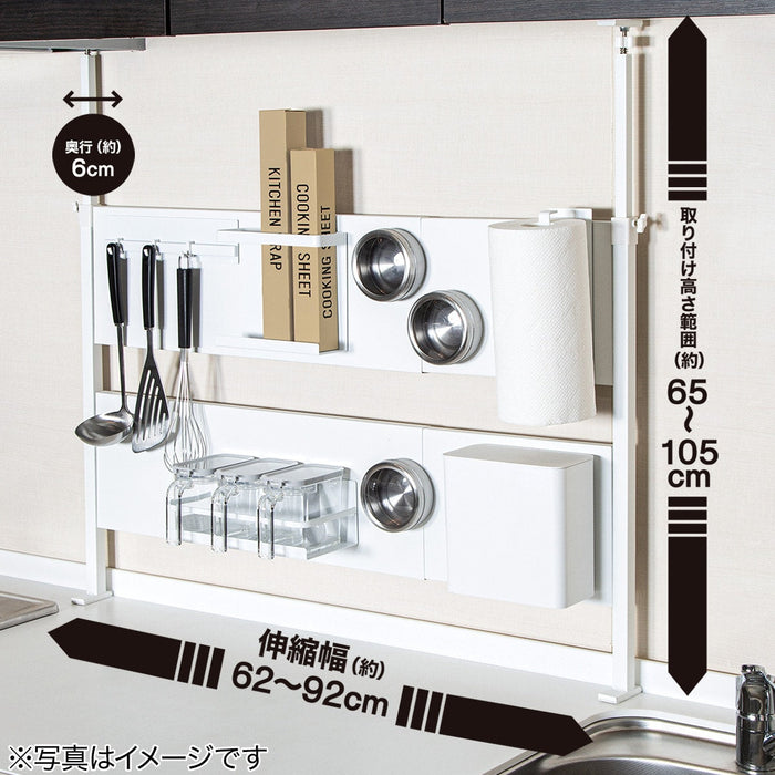 Tension Kitchen Panel BH640-940 WH