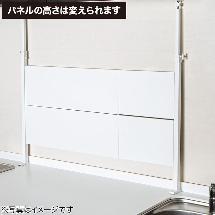 Tension Kitchen Panel BH640-940 WH