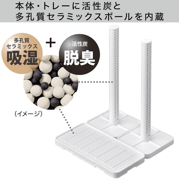 ECO DRYER 2-PCS WITH TRAY