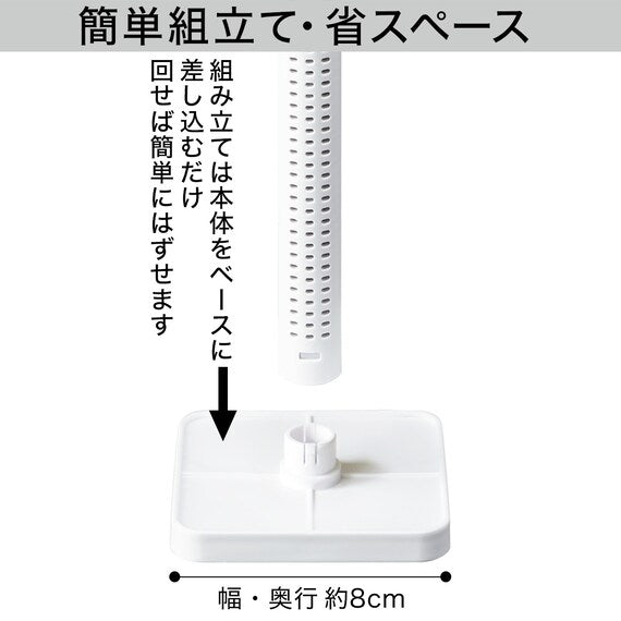 ECO DRYER 2-PCS WITH TRAY