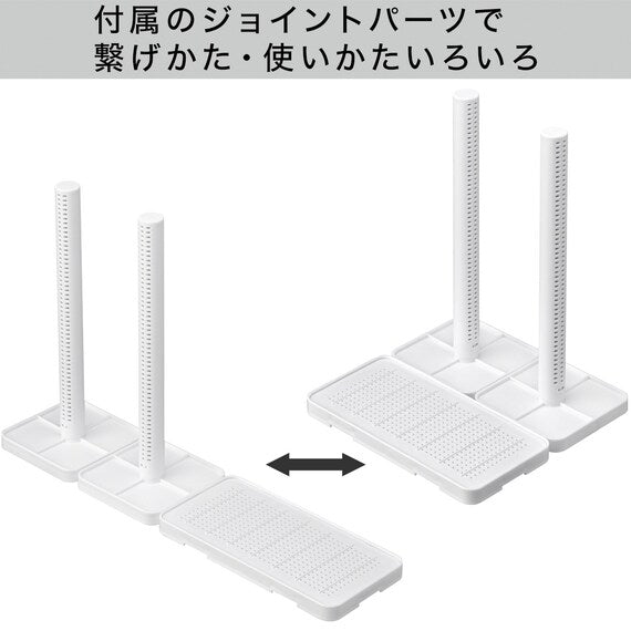 ECO DRYER 2-PCS WITH TRAY