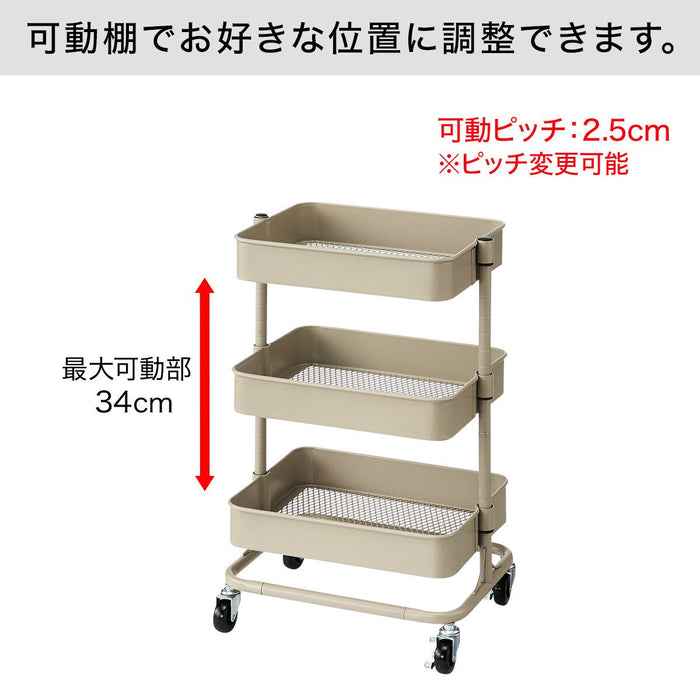 Steel Wagon Trolley 3 S MO