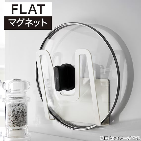 MAGNET POT LID HOLDER WH
