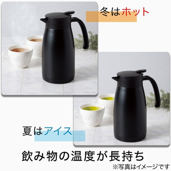 Table Top Pot BT-010 1.0L BK