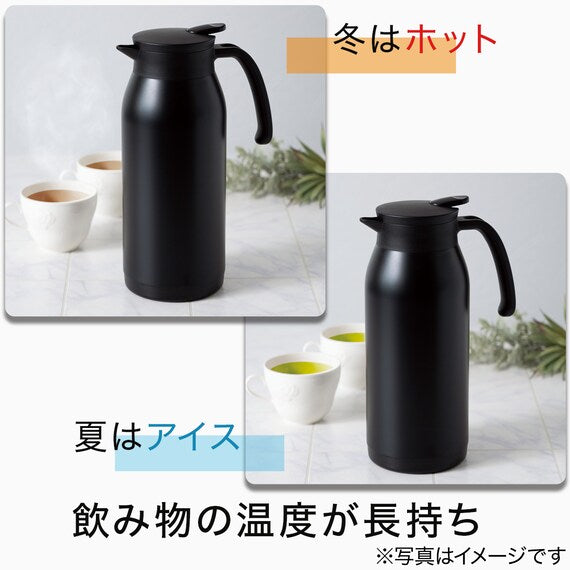 Tabletop Pot BT-015 1.5L BK