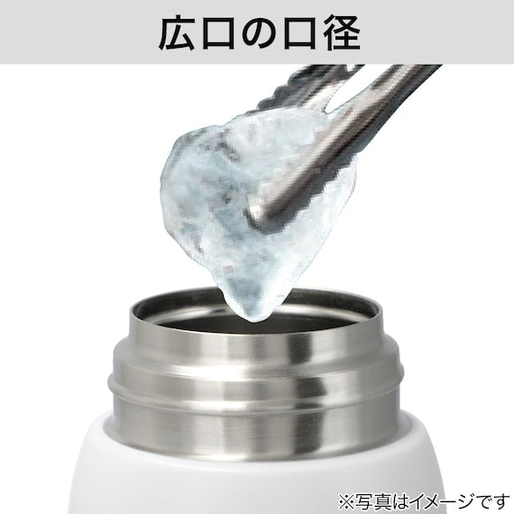 Stainless Steel One Touch Bottle 770ML WH