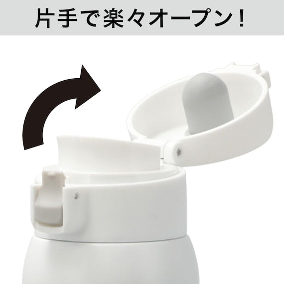 Stainless Steel One Touch Bottle 770ML WH