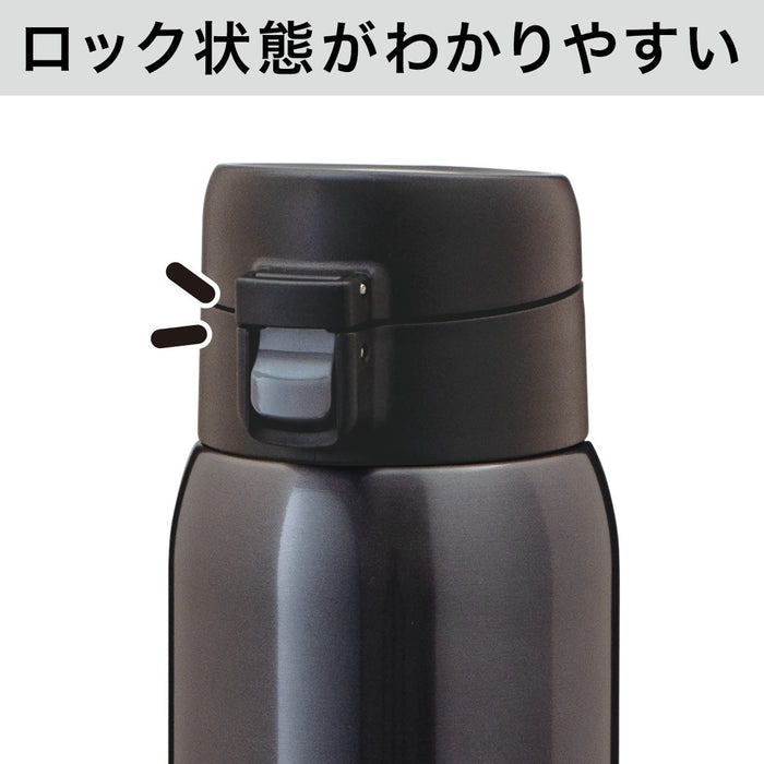 Stainless Steel One Touch Bottle 770ML DGY
